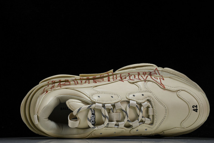 BL TRIPLE S TRAINERS -COPSHOE BL 260