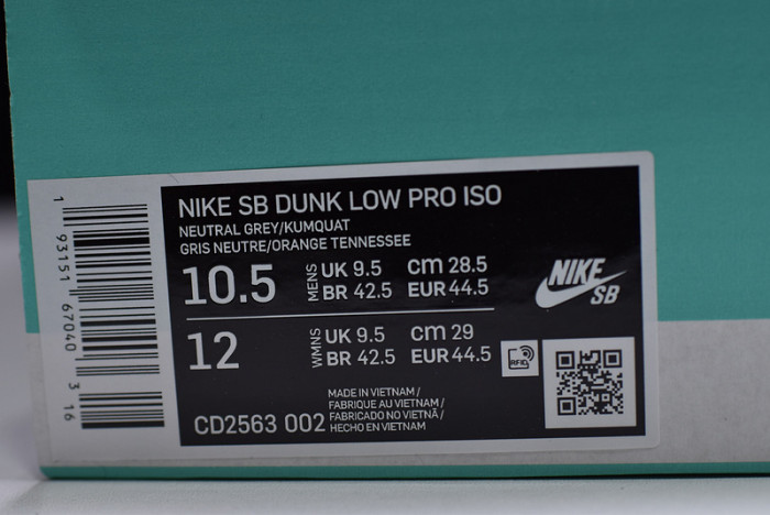 Nike SB Dunk Low Safari CD2563-002