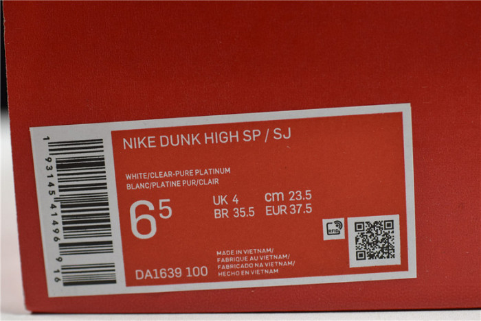 NIKE DUNK HIGH SLAM JAM WHITE PURE PLATINUM DA1639-100