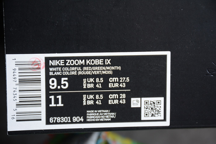 Kobe 9 Elite Premium 