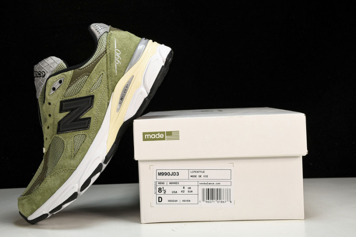 N*EW B*ALANCE COPSHOE NB-066