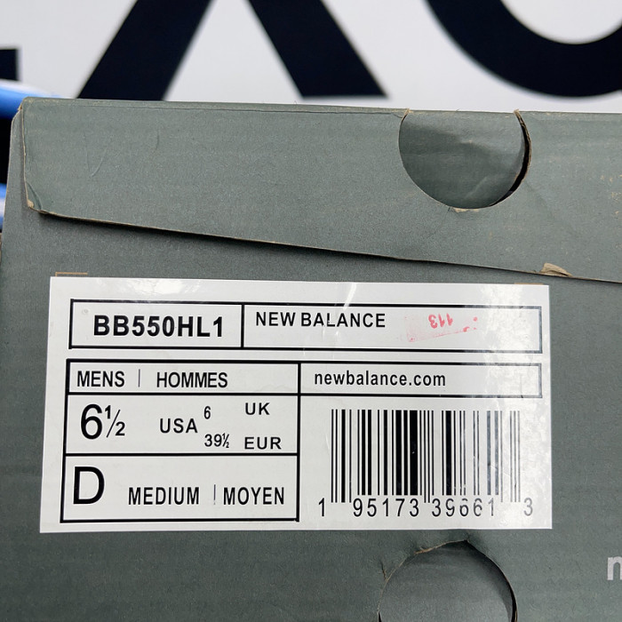 N*EW B*ALANCE COPSHOE NB-073