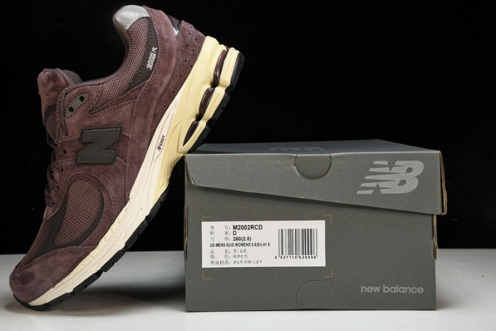 N*EW B*ALANCE COPSHOE NB-076