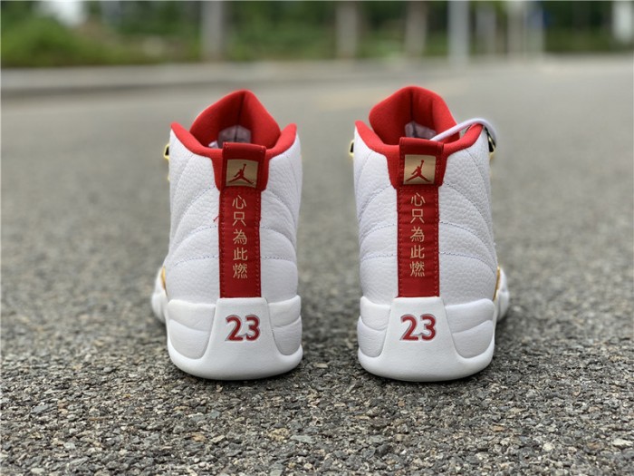 Air Jordan 12 FIBA White University Red 130690-107