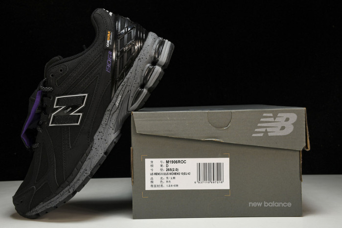 N*EW B*ALANCE COPSHOE NB-086