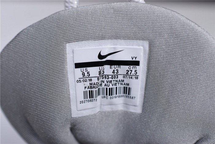 Nike Air More Uptempo Metallic Silver 917593-003