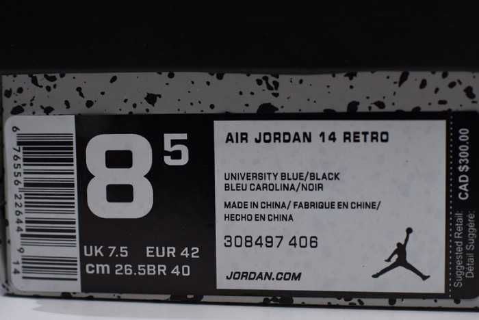 Travis Scott x Air Jordan 4 “Houston Oilers”  University Blue 308497-406