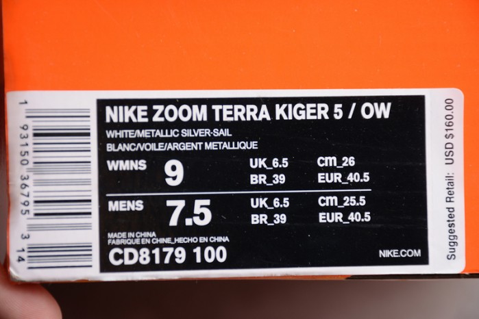 Nike Zoom Terra Kiger 5 OF White (W) - CD8179-100