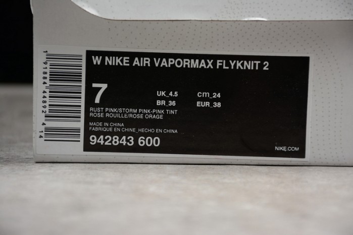 NIKE AIR VAPORMAX FLYKNIT 2 “RUST PINK” womens 942843-600